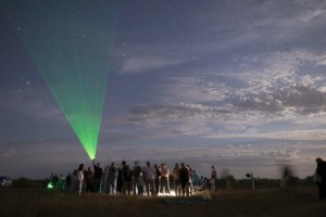 Астраханцев приглашают на бесплатную астрономическую вечеринку