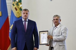 Игорь Бабушкин вручил награды лучшим работникам рыбохозяйственной отрасли