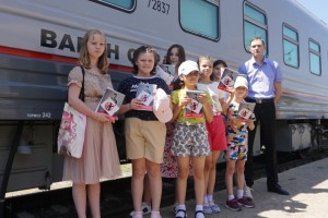 Профилактический урок в вагоне охраны труда провели для воспитанников центра помощи детям «Улитка» в Астрахани