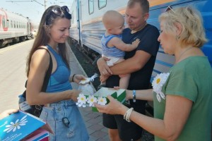 Астраханские железнодорожники присоединились к празднованию Дня семьи, любви и верности