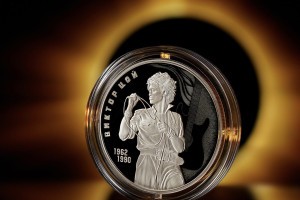 В России выпустили памятную монету с портретом Виктора Цоя