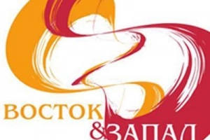 В Астрахани на международном конгрессе собрались ученые 12 стран