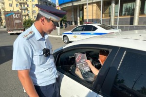 Полицейские устроят астраханским водителям проверки на дорогах
