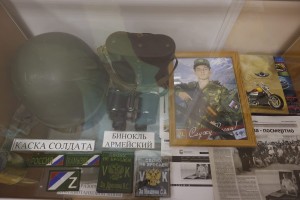 В Астраханской области появится музей экспонатов специальной военной операции