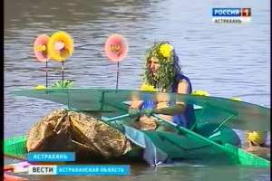 В Астрахани прошёл фестиваль оригинальных плавсредств "Каналия"
