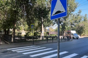 Возле астраханских школ обновили пешеходны переходы