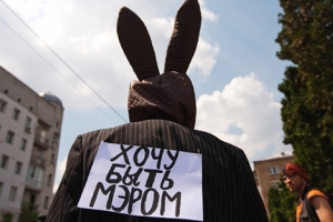 Заявку о проведение референдума за прямые выборы в Астраханской области отклонили