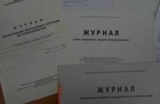 Прокуратурой Володарского района Астраханской области утверждено обвинительное заключение по уголовному делу в отношении бывшего капитана рыболовецкого судна.