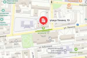 На улице Ленина в Астрахани разрешили парковку на пять дней