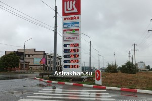 В Астрахани резко подорожали хлеб и&#160;бензин