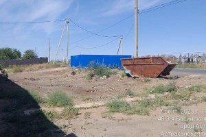 В Астрахани свалки расчищаются благодаря действиям областной прокуратуры