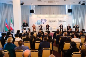 В Астрахани представители стран каспийской пятёрки обсудили международное сотрудничество