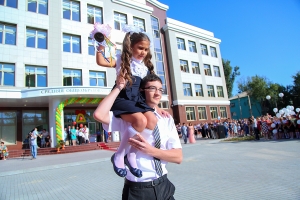 В Трусовском районе Астрахани открылась самая современная школа региона