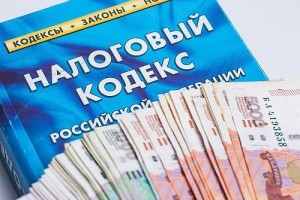 В Астраханской области стартовала налоговая кампания