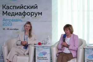 В Астрахани на Каспийском медиафоруме обсудили влияние русского языка на общество
