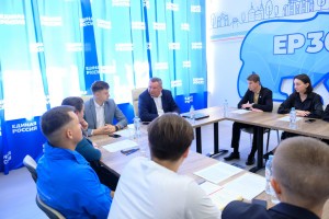 Председатель Думы Астраханской области встретился с волонтерами