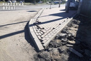 Ситуация с&#160;новыми тротуарами в&#160;Астрахани становится все сложнее