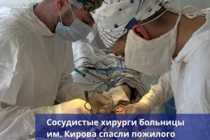 Астраханские врачи спасли ноги мужчины от ампутации