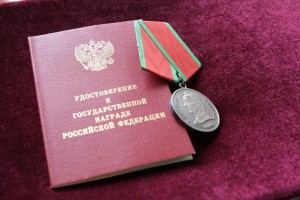Астраханец был награжден медалью Суворова