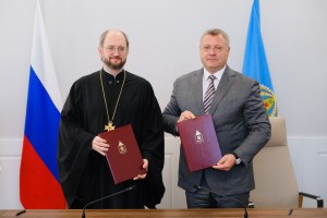 Астраханская область заключила соглашение с Фондом «Круг добра»