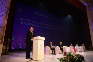 Астраханский губернатор поддержал женские инициативы в регионе