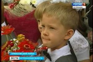 Яксатовская средняя школа приняла 59 детей-беженцев из Украины