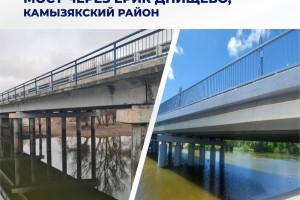 В Астраханской области отремонтировали два моста