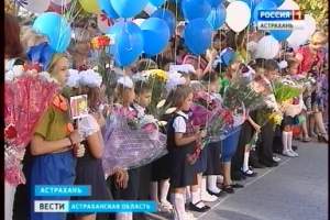 Специально ко Дню Знаний в Астрахани открыли две новые школы