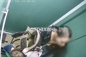 В Астрахани двухлетний ребенок получил серьезную травму из-за неисправного лифта
