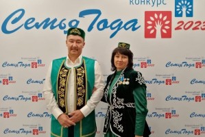 Астраханская семья отметилась на Всероссийском конкурсе «Семья года»