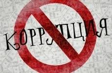 В Астрахани в результате прокурорского вмешательства устранены нарушения законодательства о противодействии коррупции при реализации национального проекта «Экология».