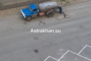 Астраханские ассенизаторы начали нелегально сливать отходы в городскую канализацию