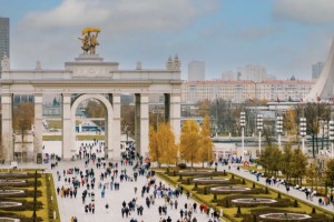 4 ноября в Москве стартует выставка-форум «Россия»