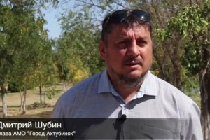 Соцсети: силовики задержали мэра Ахтубинска