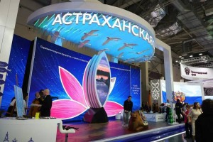 Сегодня на выставке российских достижений на ВДНХ пройдет день Астраханской области