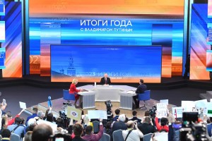 Депутаты Облдумы – о вопросах прямой линии с Президентом РФ