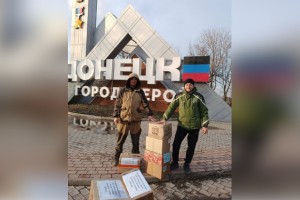 Астраханцы доставили в&#160;зону СВО еще 20 тонн гумпомощи