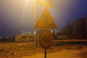 Стало известно, сколько улиц и остановок в Астрахани отремонтируют в 2024 году