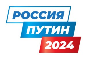 Начал работу предвыборный сайт Владимира Путина