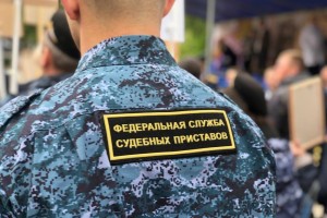 В Астраханской области арестовали базу отдыха из-за огромного долга