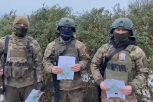 Астраханские бойцы поблагодарили детей за новогодние подарки и поздравления
