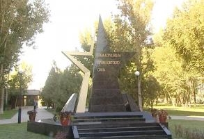 В Астрахани откроют стелу в честь героев-земляков