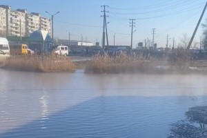Микрорайон в&#160;Астрахани частично затопило горячей водой