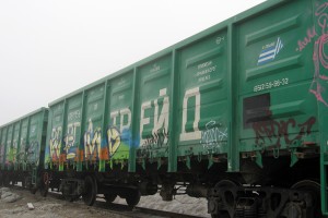 В 2023 году на Астраханской Приволжской железной дороге зафиксировано 33 факта вандализма