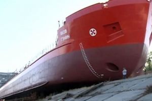 В Астрахани на воду спустили сверхсовременный нефтяной танкер "Яков Гунин"