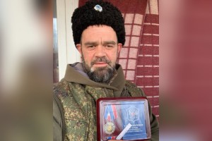 Астраханца-участника СВО наградили медалью за отвагу