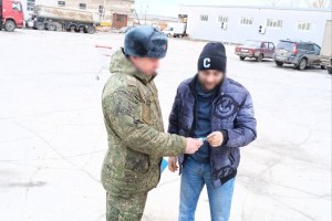 Военные следователи проверяют граждан в&#160;Астраханской области