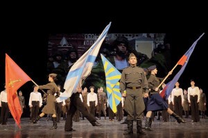 Астраханцев приглашают на праздничный концерт ко Дню защитника Отечества