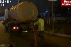 Астраханские ассенизаторы продолжают нелегально сливать отходы в&#160;городскую канализацию