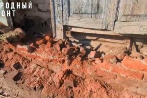 Глава СК РФ поручил проверить еще один аварийный дом в Астрахани